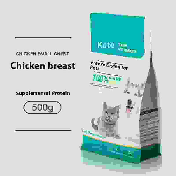 Cat Snack Chicken Freeze-dried 500g.