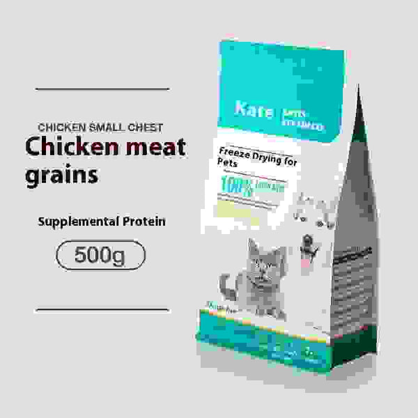 Cat Snack Chicken Freeze-dried 500g.