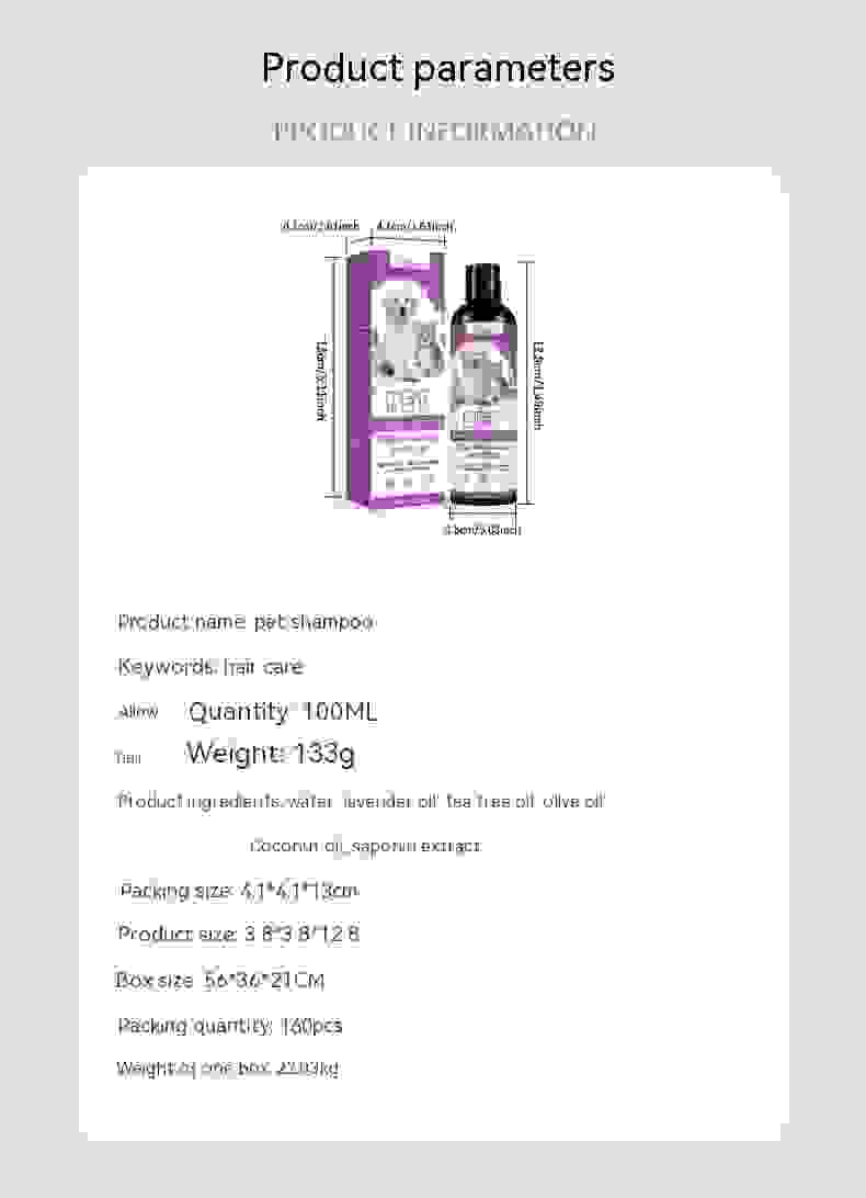 Pet Shampoo Pet Bath Relieve Skin Itching Hair Soft Non-knotted Shampoo.