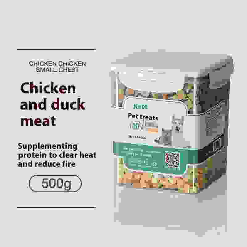 Cat Snack Chicken Freeze-dried 500g.