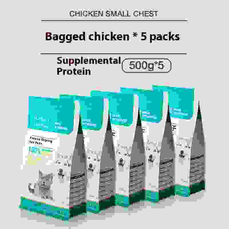 Cat Snack Chicken Freeze-dried 500g.