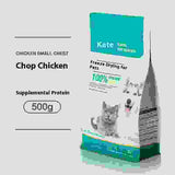 Cat Snack Chicken Freeze-dried 500g.
