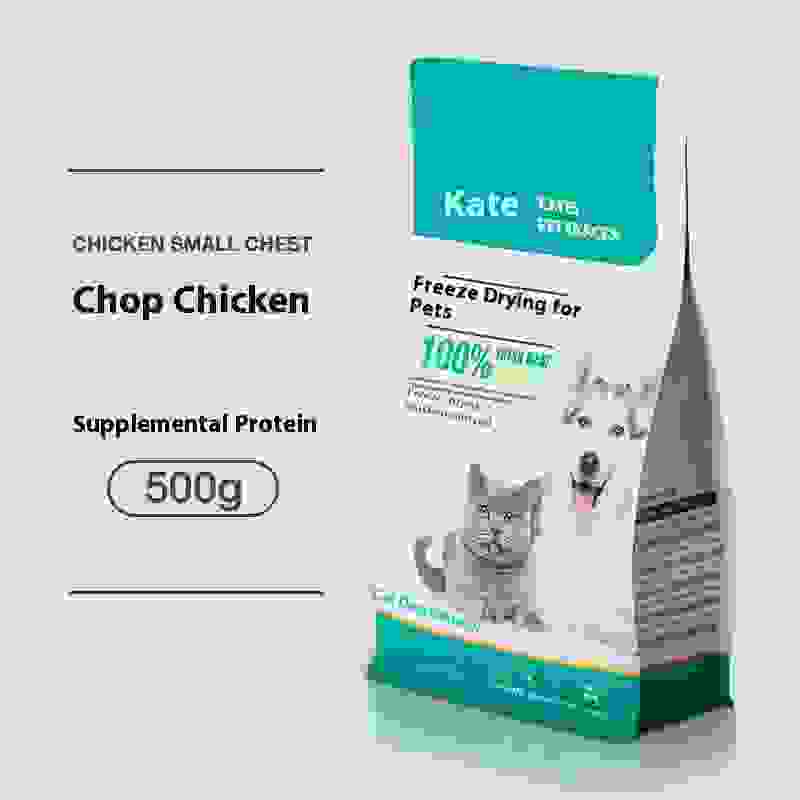 Cat Snack Chicken Freeze-dried 500g.