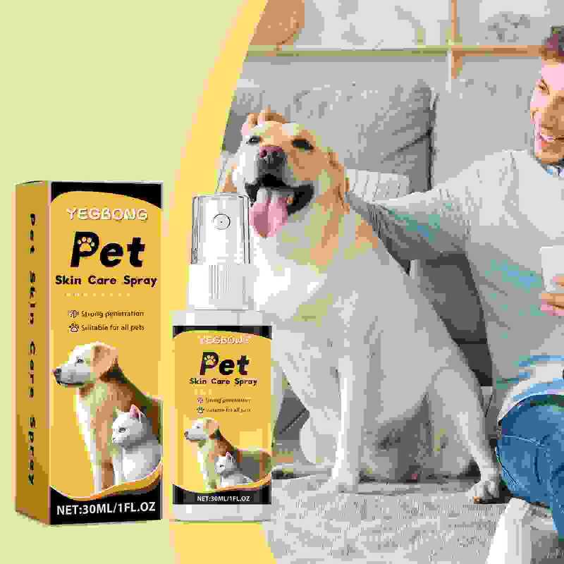 Pet Skin Spray Gentle Care.